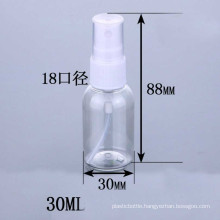 High Quality 30ml Pet Spray Cosmetic Bottle/Plastic Product